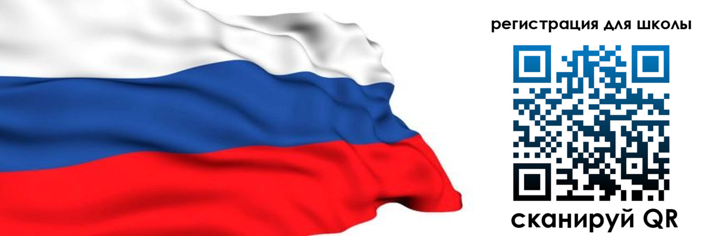 временная регистрация госуслуги в Чкаловске